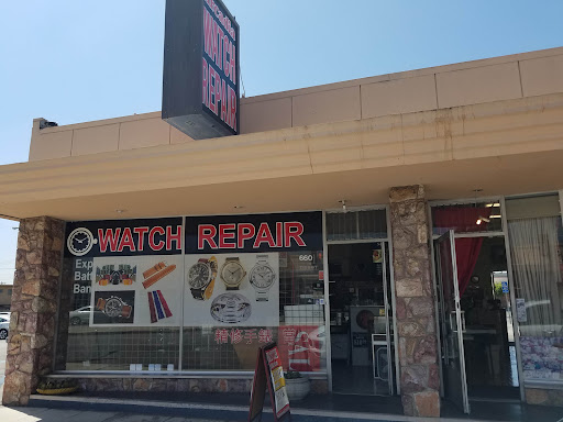 Arcadia Watch Repair