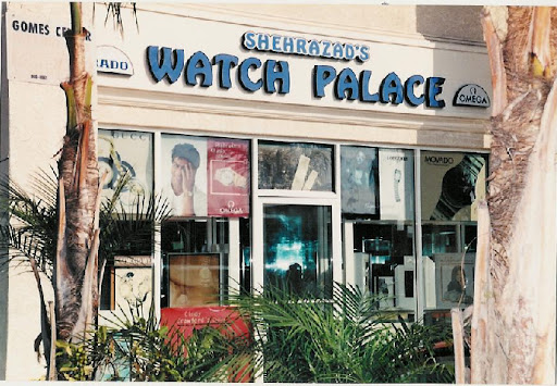 Watch Palace Jewelers / ALAM JEWELERS