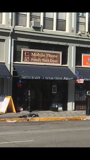 Friendly Watch Repair