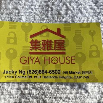 GiYa House – Diseño de interiores moderno y elegante en 集雅屋, arquitectura contemporánea