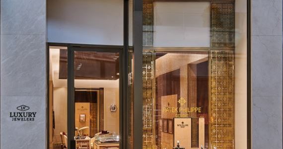 Reloj Patek Philippe presentado por LV Luxury Jewelers: Elegancia y lujo en alta joyería