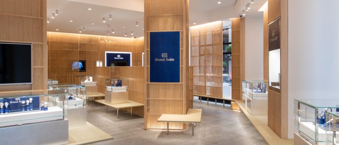 Boutique Grand Seiko: Relojes de Lujo Suizos, Colección Exclusiva y Elegancia Atemporal