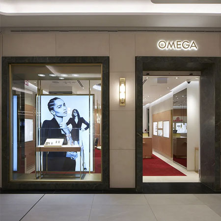 OMEGA Boutique: Moda de Lujo y Tendencias Exclusivas – Ropa y Accesorios de Alta Calidad